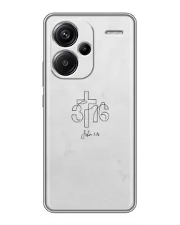 Чохол для Xiaomi Redmi Note 13 Pro Plus з картинкою «Івана 3:16 Хрест»