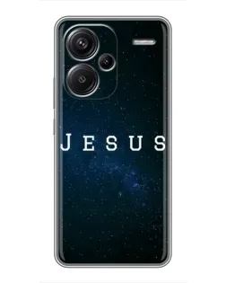 Чехол для Xiaomi Redmi Note 13 Pro Plus с картинкой «Звездное небо Jesus»