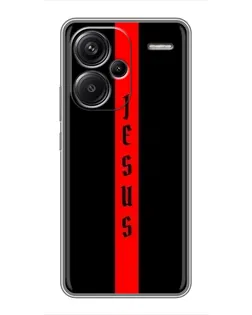 Чехол для Xiaomi Redmi Note 13 Pro Plus с картинкой «Красная линия веры»