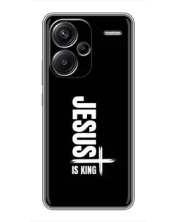 Чехол для Xiaomi Redmi Note 13 Pro Plus с картинкой «Вертикаль веры Jesus»
