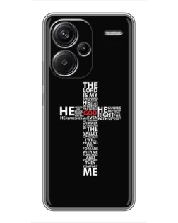 Чехол для Xiaomi Redmi Note 13 Pro Plus с картинкой «Текстовый крест» Чехол для Xiaomi Redmi Note 13 Pro Plus с картинкой «Текстовый крест»
