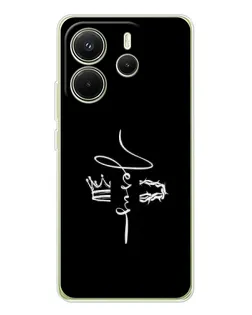 Чохол для Xiaomi Redmi Note 14 4G (EU) з картинкою «Король Слави Jesus»