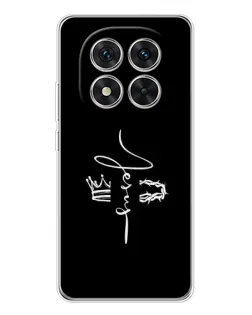 Чохол для Xiaomi Redmi Note 14 Pro 5G з картинкою «Король Слави Jesus»