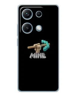 Чехол для Xiaomi Redmi Note 14S с картинкой «Алмазная кирка»