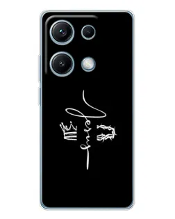 Чехол для Xiaomi Redmi Note 14S с картинкой «Король Славы Jesus» Чехол для Xiaomi Redmi Note 14S с картинкой «Король Славы Jesus»