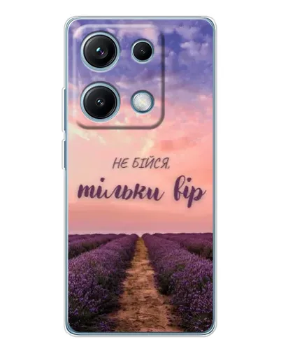 Чехол для Xiaomi Redmi Note 14S с картинкой «Не бойся — веруй» Чехол для Xiaomi Redmi Note 14S с картинкой «Не бойся — веруй»