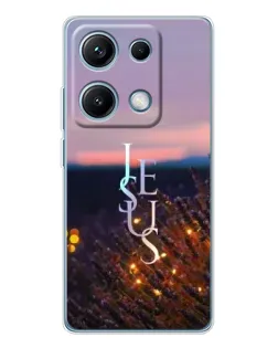 Чохол для Xiaomi Redmi Note 14S з картинкою «Світло Боже уночі»