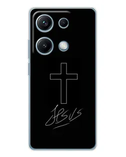 Чохол для Xiaomi Redmi Note 14S з картинкою «Графічний хрест Jesus»