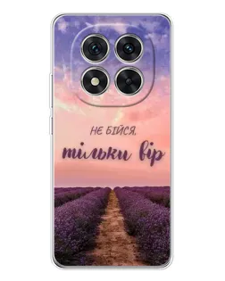 Чохол для Xiaomi Redmi Note 15 Pro 5G з картинкою «Не бійся — віруй» Чохол для Xiaomi Redmi Note 15 Pro 5G з картинкою «Не бійся — віруй»