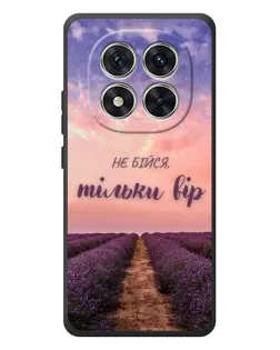 Чохол для Xiaomi Redmi Note 15 Pro з картинкою «Не бійся — віруй»