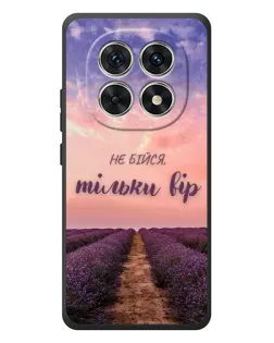 Чохол для Xiaomi Redmi Note 15 з картинкою «Не бійся — віруй» Чохол для Xiaomi Redmi Note 15 з картинкою «Не бійся — віруй»