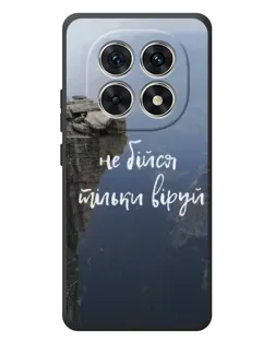 Чехол для Xiaomi Redmi Note 15 с картинкой «Вера над пропастью»
