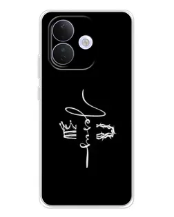 Чохол для Xiaomi Redmi Note 17 Pro з картинкою «Король Слави Jesus»