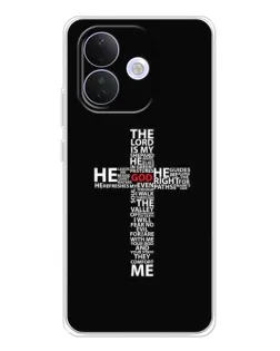Чохол для Xiaomi Redmi Note 17 Pro з картинкою «Текстовий хрест»