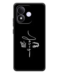 Чохол для Xiaomi Redmi Note 17 з картинкою «Король Слави Jesus»