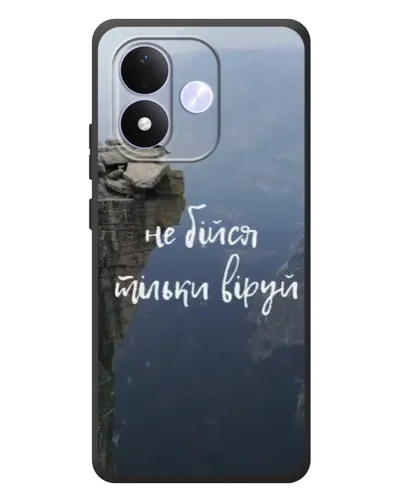 Чохол для Xiaomi Redmi Note 17 з картинкою «Віра над прірвою» Чохол для Xiaomi Redmi Note 17 з картинкою «Віра над прірвою»