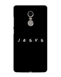 Чехол для Xiaomi Redmi Note 4 с картинкой «Точки веры J.E.S.U.S.»