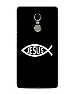 Чехол для Xiaomi Redmi Note 4 с картинкой «Классический Jesus»