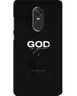Чехол для Xiaomi Redmi Note 4X с картинкой «GOD — Бог над всем»