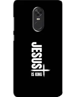 Чехол для Xiaomi Redmi Note 4X с картинкой «Вертикаль веры Jesus»
