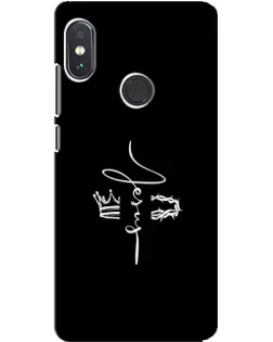 Чохол для Xiaomi Redmi Note 5 з картинкою «Король Слави Jesus» Чохол для Xiaomi Redmi Note 5 з картинкою «Король Слави Jesus»