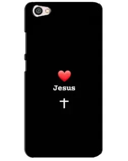 Чохол для Xiaomi Redmi Note 5A з картинкою «Серце - Jesus»