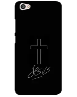 Чохол для Xiaomi Redmi Note 5A з картинкою «Графічний хрест Jesus»
