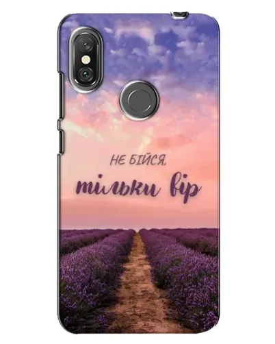 Чехол для Xiaomi Redmi Note 6 Pro с картинкой «Не бойся — веруй» Чехол для Xiaomi Redmi Note 6 Pro с картинкой «Не бойся — веруй»