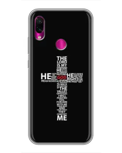 Чехол для Xiaomi Redmi Note 7 Pro с картинкой «Текстовый крест» Чехол для Xiaomi Redmi Note 7 Pro с картинкой «Текстовый крест»