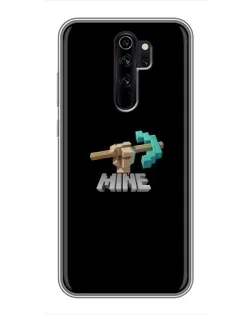 Чехол для Xiaomi Redmi Note 8 Pro с картинкой «Алмазная кирка»