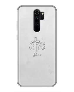 Чохол для Xiaomi Redmi Note 8 Pro з картинкою «Івана 3:16 Хрест»
