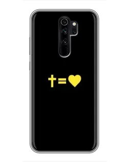 Чехол для Xiaomi Redmi Note 8 Pro с картинкой «Сердце и Крест»