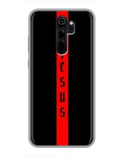 Чехол для Xiaomi Redmi Note 8 Pro с картинкой «Красная линия веры»