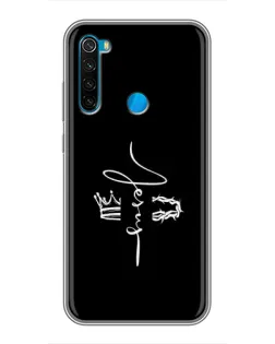 Чехол для Xiaomi Redmi Note 8T с картинкой «Король Славы Jesus» Чехол для Xiaomi Redmi Note 8T с картинкой «Король Славы Jesus»