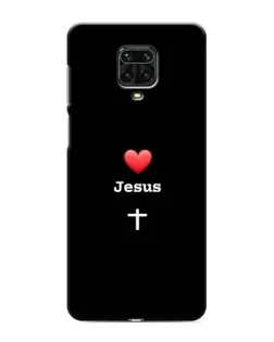 Чехол для Xiaomi Redmi Note 9 Pro Max с картинкой «Сердце - Jesus» Чехол для Xiaomi Redmi Note 9 Pro Max с картинкой «Сердце - Jesus»
