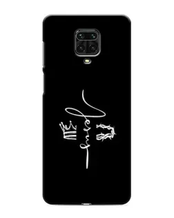 Чехол для Xiaomi Redmi Note 9 Pro с картинкой «Король Славы Jesus»