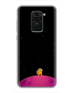 Чехол для Xiaomi Redmi Note 9 с картинкой «Одинокий герой на планете»