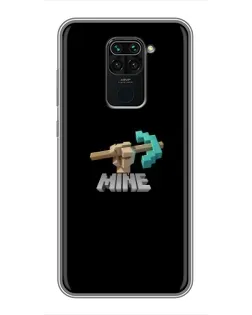 Чехол для Xiaomi Redmi Note 9 с картинкой «Алмазная кирка»