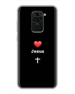 Чохол для Xiaomi Redmi Note 9 з картинкою «Серце - Jesus» Чохол для Xiaomi Redmi Note 9 з картинкою «Серце - Jesus»