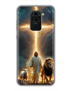 Чохол для Xiaomi Redmi Note 9 з картинкою «Лев Юди та Світло» Чохол для Xiaomi Redmi Note 9 з картинкою «Лев Юди та Світло»