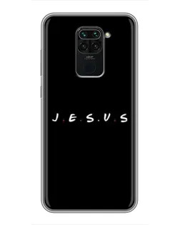 Чохол для Xiaomi Redmi Note 9 з картинкою «Крапки віри J.E.S.U.S.»