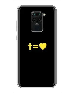 Чохол для Xiaomi Redmi Note 9 з картинкою «Серце та Хрест»