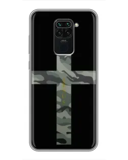 Чохол для Xiaomi Redmi Note 9 з картинкою «Мілітарі Хрест»