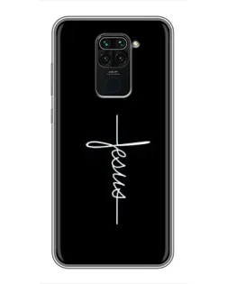 Чохол для Xiaomi Redmi Note 9 з картинкою «Тонка лінія віри»