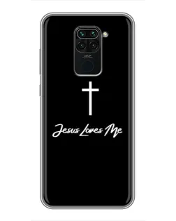 Чохол для Xiaomi Redmi Note 9 з картинкою «Ісус любить тебе»