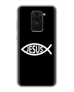 Чохол для Xiaomi Redmi Note 9 з картинкою «Класичний Jesus»