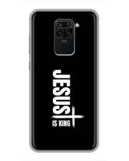 Чохол для Xiaomi Redmi Note 9 з картинкою «Вертикаль віри Jesus»