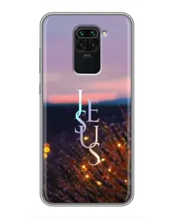 Чехол для Xiaomi Redmi Note 9 с картинкой «Свет Божий ночью»