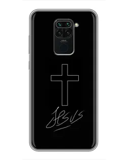 Чехол для Xiaomi Redmi Note 9 с картинкой «Графический крест Jesus»