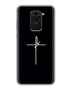 Чехол для Xiaomi Redmi Note 9 с картинкой «Тонкий крест»